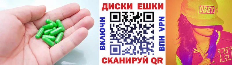 Ecstasy таблы  Купить  Сатка 