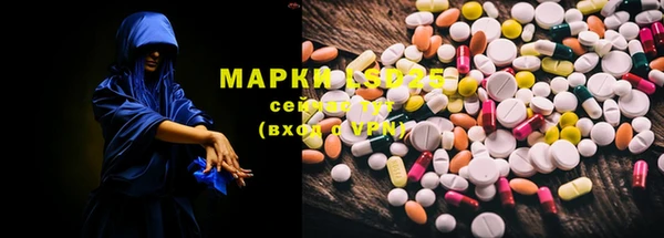 мефедрон мука Баксан