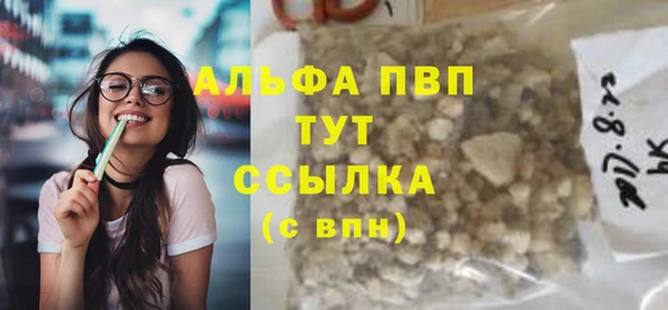 героин Белоозёрский