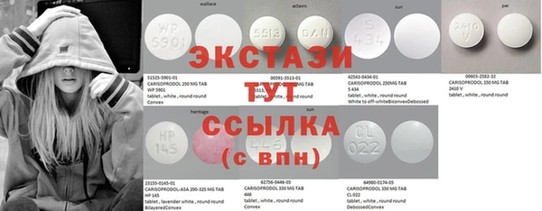 мефедрон мука Баксан