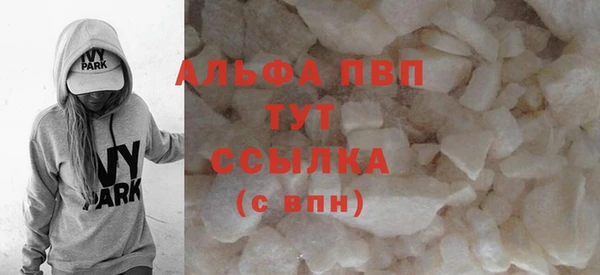 мефедрон мука Баксан