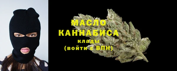 мефедрон мука Баксан