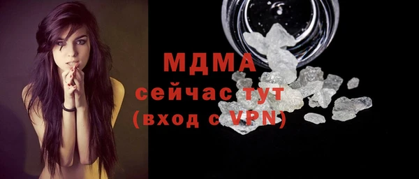 мет Беломорск