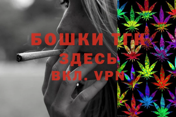 мефедрон мука Баксан