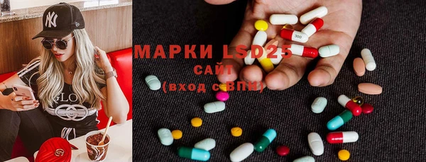 мефедрон мука Баксан