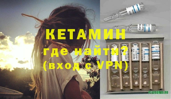 кокаин колумбия Протвино
