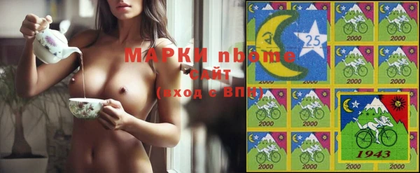 марихуана Балахна