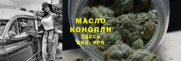 мефедрон мука Баксан