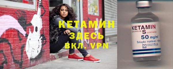 jwh Пролетарск