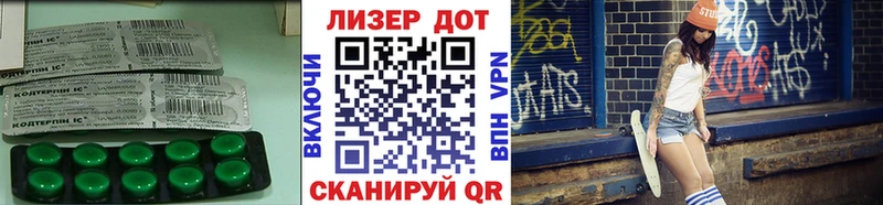 Купить закладки  Сатка  LSD-25 экстази кислота 